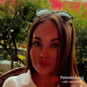 Полина , 29 лет